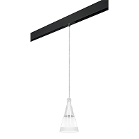 Купить Трековый светильник Lightstar Cone (757016+595007) PRO757016 в Туле