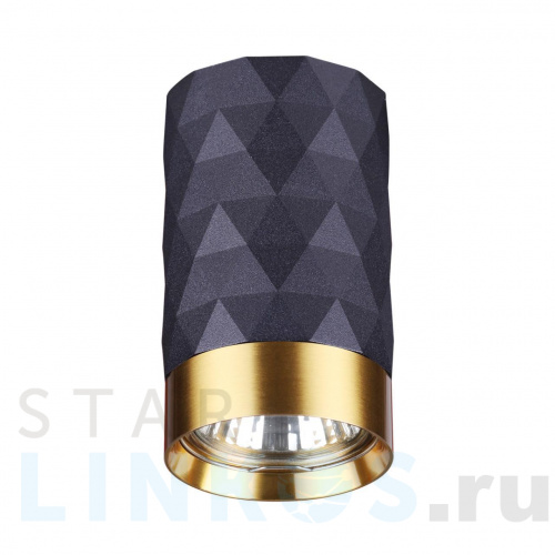 Купить Потолочный светильник Odeon Light Hightech Ad astrum 4287/1C за 4 280 руб. в Туле Купить с доставкой Потолочный светильник Odeon Light Hightech Ad astrum 4287/1C в Туле