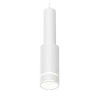 Купить Комплект подвесного светильника Ambrella light Techno Spot XP (A2301, C6355, A2101, C8161, N8444) XP8161002 в Туле