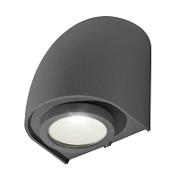 Купить Настенный светильник Azzardo Fons AZ0869 в Туле