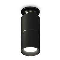 Купить Комплект потолочного светильника Ambrella light Techno Spot XC (N6902, C6302, A2061, N6102) XS6302200 в Туле
