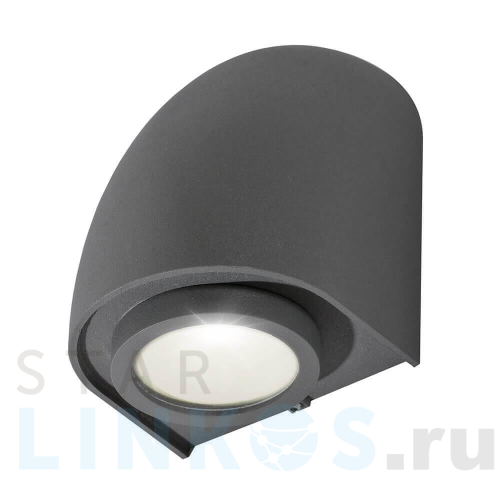 Купить Настенный светильник Azzardo Fons AZ0869 за 9 210 руб. в Туле Купить с доставкой Настенный светильник Azzardo Fons AZ0869 в Туле