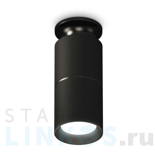 Купить с доставкой Комплект потолочного светильника Ambrella light Techno Spot XC (N6902, C6302, A2061, N6102) XS6302200 в Туле