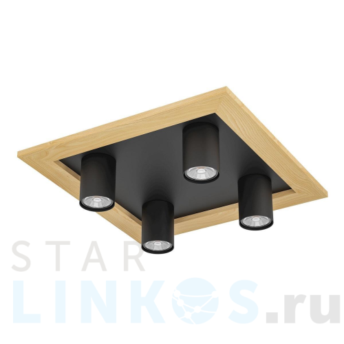 Купить Потолочный светильник Eglo Valcasotto 1 900435 за 18 690 руб. в Туле Купить с доставкой Потолочный светильник Eglo Valcasotto 1 900435 в Туле