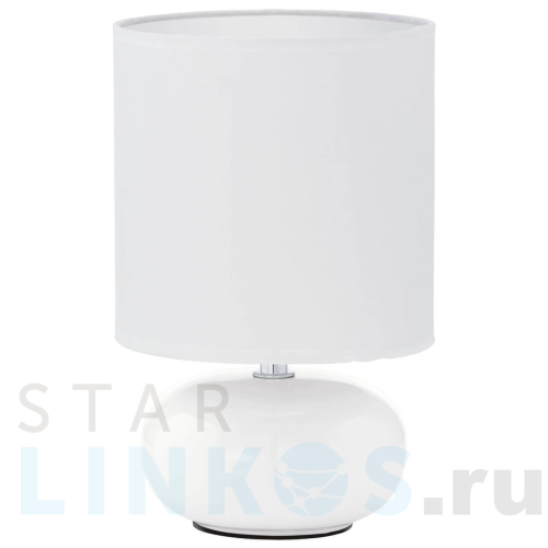 Купить Настольная лампа Eglo Trondio 93046 за 3 790 руб. в Туле Купить с доставкой Настольная лампа Eglo Trondio 93046 в Туле