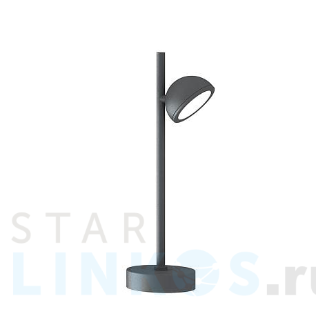 Купить Уличный светильник Mantra Everest 6745 за 8 552 руб. в Туле фото 2 Купить с доставкой Уличный светильник Mantra Everest 6745 в Туле фото 2