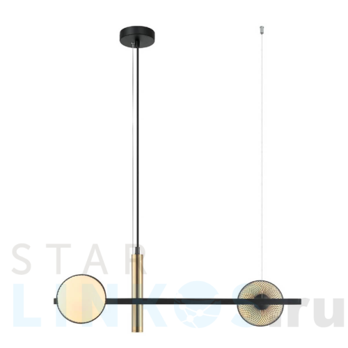 Купить Подвесная люстра Favourite Odd 2826-2P за 12 000 руб. в Туле Купить с доставкой Подвесная люстра Favourite Odd 2826-2P в Туле