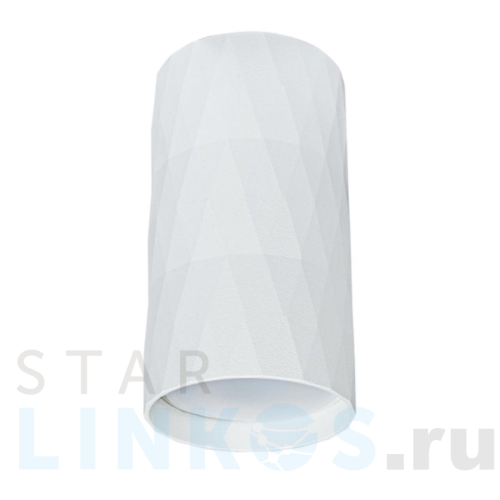 Купить с доставкой Потолочный светильник Arte Lamp Fang A5557PL-1WH в Туле