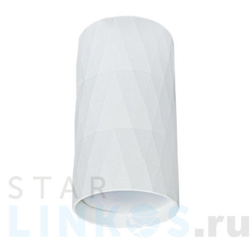 Купить Потолочный светильник Arte Lamp Fang A5557PL-1WH за 590 руб. в Туле Купить с доставкой Потолочный светильник Arte Lamp Fang A5557PL-1WH в Туле