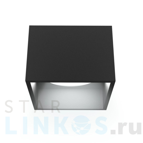 Купить Накладной потолочный светильник Ritter Arton 51402 2 за 1 003 руб. в Туле Купить с доставкой Накладной потолочный светильник Ritter Arton 51402 2 в Туле