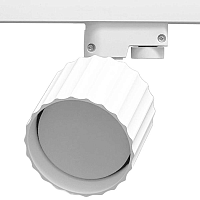 Купить Трековый однофазный светильник truEnergy 21127 в Туле