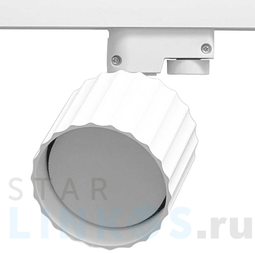 Купить с доставкой Трековый однофазный светильник truEnergy 21127 в Туле
