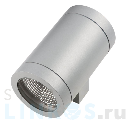 Купить Уличный настенный светильник Lightstar Paro 351619 за 6 220 руб. в Туле Купить с доставкой Уличный настенный светильник Lightstar Paro 351619 в Туле