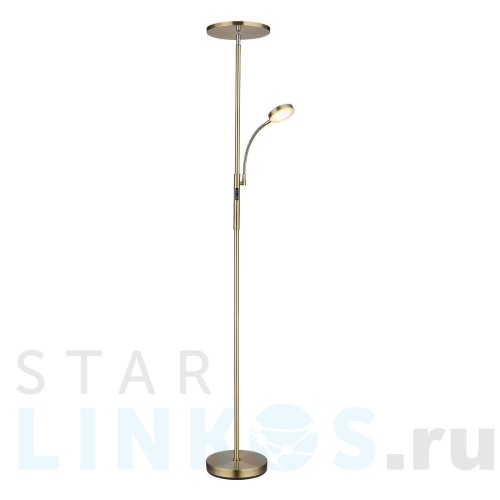 Купить Торшер Lussole Carmel LSP-0904 за 13 189 руб. в Туле Купить с доставкой Торшер Lussole Carmel LSP-0904 в Туле