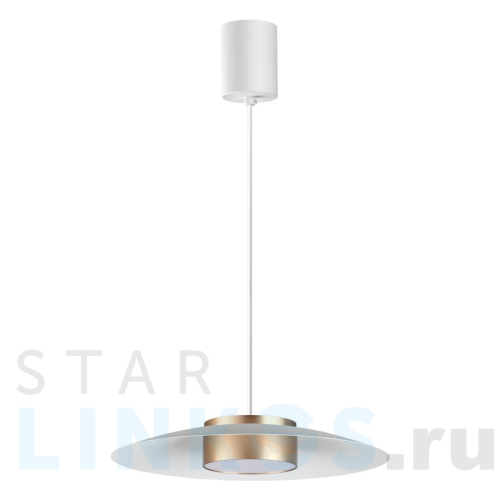 Купить Подвесной светодиодный светильник Novotech Over Pilz 358895 за 7 810 руб. в Туле Купить с доставкой Подвесной светодиодный светильник Novotech Over Pilz 358895 в Туле