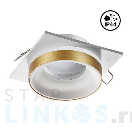 Купить Встраиваемый светильник Novotech Spot Water 370787 за 990 руб. в Туле фото 2 Купить с доставкой Встраиваемый светильник Novotech Spot Water 370787 в Туле фото 2