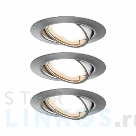 Купить Встраиваемый светодиодный светильник Paulmann Base Coin Led 93421 за 7 310 руб. в Туле фото 2 Купить с доставкой Встраиваемый светодиодный светильник Paulmann Base Coin Led 93421 в Туле фото 2