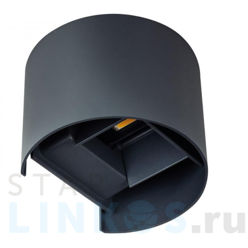 Купить с доставкой Фасадный светильник Kanlux Reka 28991 в Туле