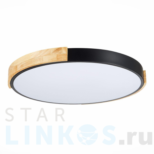 Купить с доставкой Потолочный сетодиодный светильник Evoluce Delia SLE201342-01 в Туле