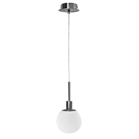 Купить Подвесной светильник De Markt Каспер 3 707010901 в Туле