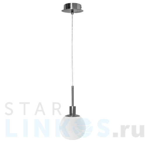 Купить Подвесной светильник De Markt Каспер 3 707010901 за 4 240 руб. в Туле Купить с доставкой Подвесной светильник De Markt Каспер 3 707010901 в Туле