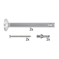 Купить Крепежный комплект для струны Paulmann 17824 в Туле