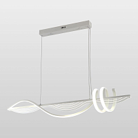 Купить Подвесной светодиодный светильник Lussole Bradford LSP-7162 в Туле