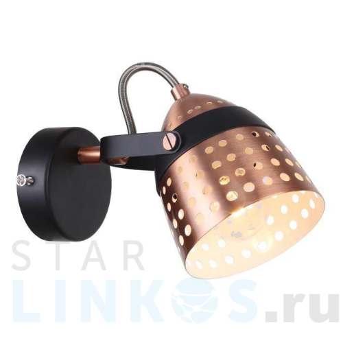 Купить Спот Escada 1138/1A за 2 670 руб. в Туле Купить с доставкой Спот Escada 1138/1A в Туле