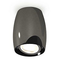 Купить Комплект потолочного светильника Ambrella light Techno Spot XC (C1123, N7003) XS1123001 в Туле