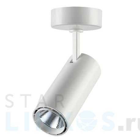 Купить Светодиодный спот Novotech Over Selene 357549 за 2 600 руб. в Туле фото 2 Купить с доставкой Светодиодный спот Novotech Over Selene 357549 в Туле фото 2