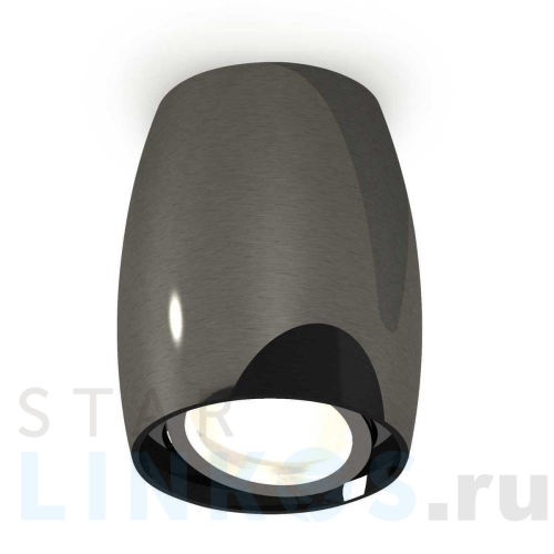 Купить с доставкой Комплект потолочного светильника Ambrella light Techno Spot XC (C1123, N7003) XS1123001 в Туле