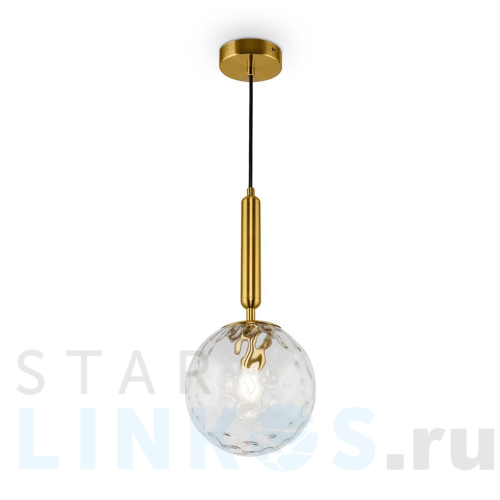 Купить Подвесной светильник Freya Zelda FR5123PL-01BS за 6 590 руб. в Туле Купить с доставкой Подвесной светильник Freya Zelda FR5123PL-01BS в Туле