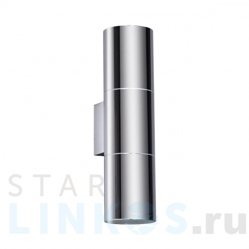 Купить Настенный светильник Odeon Light Hightech Bazel 4281/2WB за 8 990 руб. в Туле Купить с доставкой Настенный светильник Odeon Light Hightech Bazel 4281/2WB в Туле