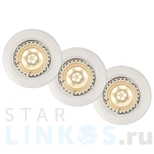 Купить Встраиваемый светильник Lucide Focus 11001/15/31 за 9 343 руб. в Туле Купить с доставкой Встраиваемый светильник Lucide Focus 11001/15/31 в Туле