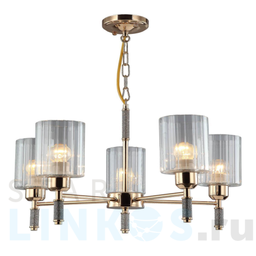 Купить Подвесная люстра Omnilux Dronero OML-66513-05 за 10 940 руб. в Туле Купить с доставкой Подвесная люстра Omnilux Dronero OML-66513-05 в Туле