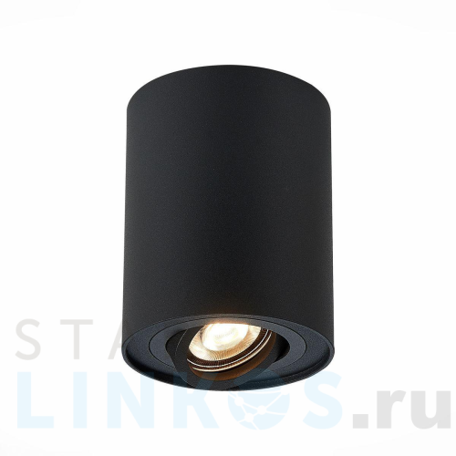 Купить с доставкой Потолочный светильник ST Luce ST108.417.01 в Туле