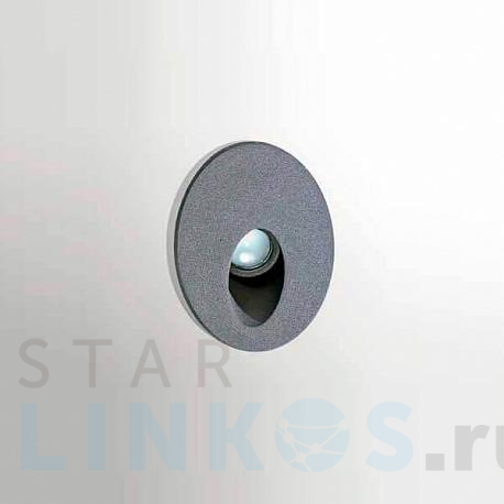 Купить Встраиваемый светильник Azzardo Sarona AZ2183 за 8 620 руб. в Туле фото 2 Купить с доставкой Встраиваемый светильник Azzardo Sarona AZ2183 в Туле фото 2