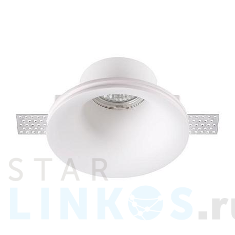 Купить Встраиваемый под покраску светильник Novotech Spot Yeso 370486 за 1 060 руб. в Туле фото 2 Купить с доставкой Встраиваемый под покраску светильник Novotech Spot Yeso 370486 в Туле фото 2