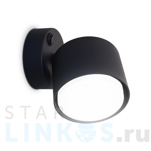 Купить Спот Ambrella light Techno Spot TA133 за 1 323 руб. в Туле Купить с доставкой Спот Ambrella light Techno Spot TA133 в Туле