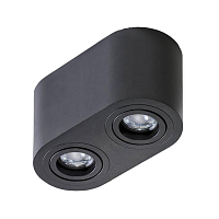 Купить Потолочный светильник Azzardo Brant 2 AZ2821 в Туле