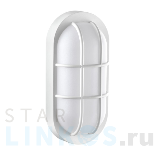 Купить Уличный светодиодный светильник Novotech Street Opal 358916 за 1 550 руб. в Туле Купить с доставкой Уличный светодиодный светильник Novotech Street Opal 358916 в Туле