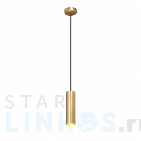 Купить Подвесной светильник Vitaluce V4639-8/1S за 2 127 руб. в Туле фото 2 Купить с доставкой Подвесной светильник Vitaluce V4639-8/1S в Туле фото 2