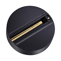 Купить Трехфазная чаша крепления для стационарной фиксации прожекторов Novotech Port 135073 в Туле