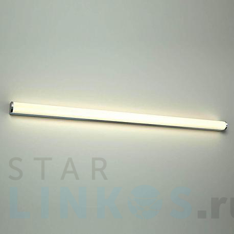 Купить Настенный светильник Azzardo Petra 120 AZ2470 за 45 090 руб. в Туле фото 2 Купить с доставкой Настенный светильник Azzardo Petra 120 AZ2470 в Туле фото 2