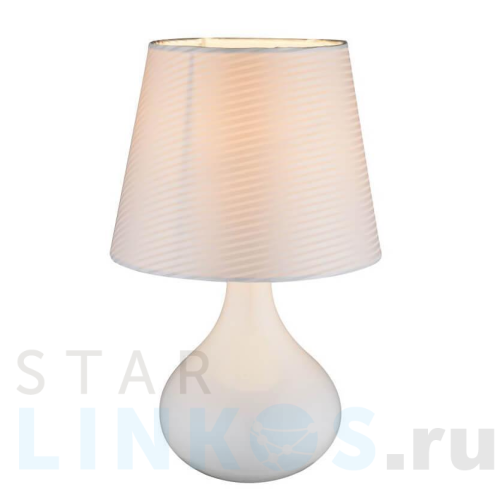 Купить Настольная лампа Globo Freedom 21650 за 4 490 руб. в Туле Купить с доставкой Настольная лампа Globo Freedom 21650 в Туле