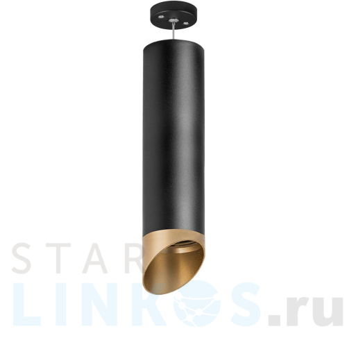 Купить Подвесной светильник Lightstar Rullo (216497+590087+201490) RP6497190 за 3 576 руб. в Туле Купить с доставкой Подвесной светильник Lightstar Rullo (216497+590087+201490) RP6497190 в Туле