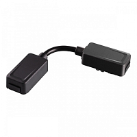 Купить Соединитель-токопровод гибкий для встраиваемого однофазного шинопровода Novotech Shino Smal 135223 в Туле