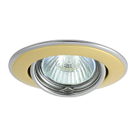 Купить Точечный светильник Kanlux HORN CTC-3115-PG/N 2833 в Туле