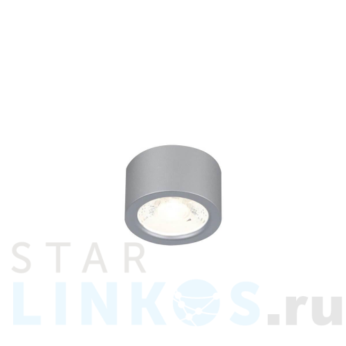 Купить с доставкой Потолочный светодиодный светильник Favourite Deorsum 2808-1U в Туле