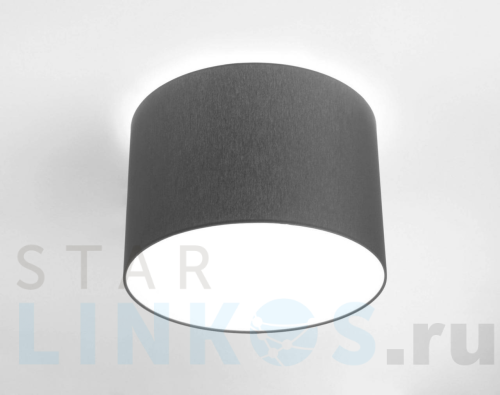 Купить Потолочный светодиодный светильник Nowodvorski Cameron 9683 за 21 160 руб. в Туле Купить с доставкой Потолочный светодиодный светильник Nowodvorski Cameron 9683 в Туле